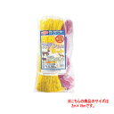 防獣ステン入りネット 2m×15m イノベックス(Innovex/ダイオ化成/Dio) 目合い(釣) 12cm菱目