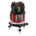 電子整凖リアルグリーンレーザー DSLP-90RG KDS フルラインレーザー ライン固定モード