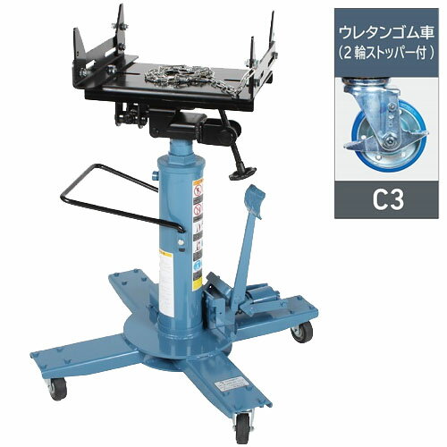 ミッションリフト ML-800N-C3 長崎ジャッキ ウレタンゴム車(2輪ストッパー付)【受注生産品・個人宅配送不可】