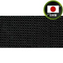 国産防草シート5 2m×50m 1巻 萩原工業 約5年耐候