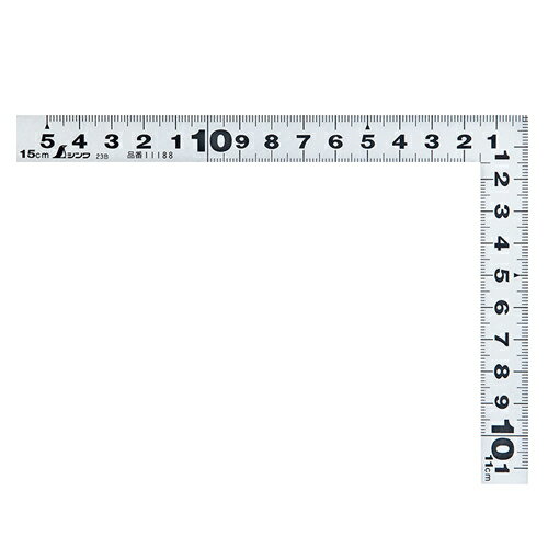 曲尺平ぴた シルバー 15×11cm 表裏同目 11188 シンワ【メール便可】