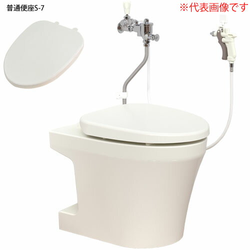 タンクレス洋風簡易水洗便器 フラッシュバルブタイプ FA8 FA8-CFG07-PI ダイワ化成 普通便座 洗浄ガン付き パステルアイボリー