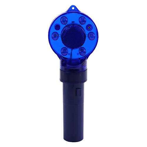 乾電池式防獣ライト ブルー SBJL-4 藤原産業