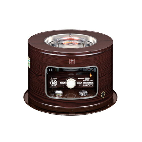 石油こんろ サロンヒーター 木目調 