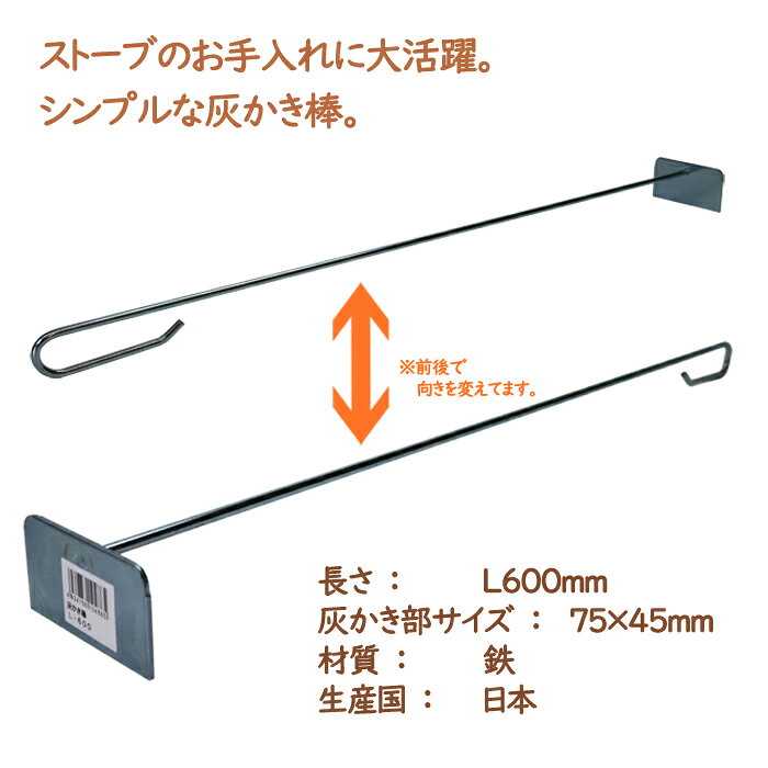 �������� L600 �ۥ�������