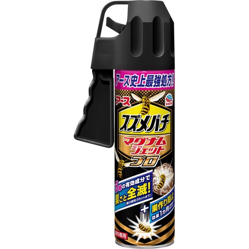 　アース製薬 殺虫剤 スズメバチマグナムジェットプロ 550ml 237118アース製薬 殺虫剤 スズメバチマグナムジェットプロ 550ml 237118●バズーカ砲方式で強力大量噴射ができます。●速効性と致死効果に優れたスズメバチによく効く5種の有効成分配合です。●アース史上最強処方!反撃阻止、速効性、致死効果に優れた5種の有効成分配合で、巣ごと駆除。●持続成分配合で1ヵ月巣を作らせない。※使用環境により異なります●スズメバチの巣の駆除に適した、強力大量噴射できるバズーカタイプ。●ハチの駆除。●スズメバチの巣の駆除●スズメバチの巣作り阻止【仕様】●効果持続目安:約1ヵ月●容量(ml):550●タイプ:スズメバチ用●内容量:550mL【材質・仕上げ】●フタルスリン、モンフルオロトリン、イミプロトリン、ビフェントリン(ピレスロイド系)、植物由来成分●第二石油類 ケロシン 270mL※こちらの商品はメーカー（提携先）からの直送となります。欠品時には納期にお時間をいただく場合が　ございますのでお手数ですが急ぎの場合はお問い合わせください。注文について注意事項メーカー(提携先)からの直送となります。稀ではございますが欠品時は変動する場合もございますので、正確な納期はご注文の確認メールにてご案内させていただきます。