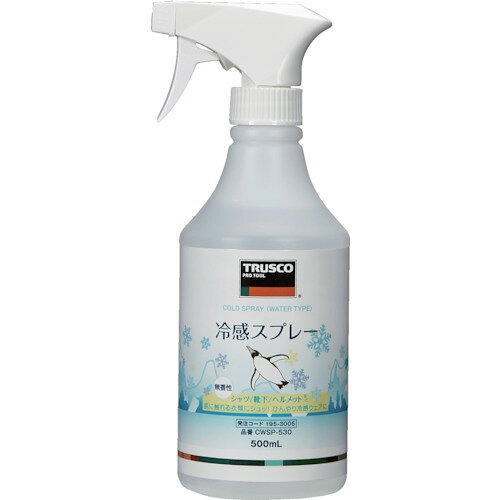 冷感スプレー 500ML CWSP-530 トラスコ(TRUSCO)