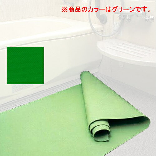 オーバルリンクロングタイプ グリーン L2 L2 弘進ゴム 幅100×長さ200×厚み0.25cm
