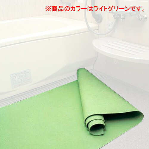 　弘進ゴム オーバルリンクロングタイプ ライトグリーン V0011AJ 幅100×長さ1000×厚み0.25cm弘進ゴム オーバルリンクロングタイプ ライトグリーン V0011AJ 幅100×長さ1000×厚み0.25cm■□　ご家庭や福祉施設に　□■■施設等の広い浴槽、室内スロープにでも使用可能です。■ハサミやカッターで簡単にお好みの大きさにカット可能。【仕様】●サイズ:幅100cm、長さ1000cm、厚み0.25cm●カラー:ライトグリーン※こちらの商品はメーカーからの直送となりますので、納期にお時間がかかる場合がございます。　お手数ですが急ぎの場合はお問い合わせください。注文について注意事項メーカー(提携先)からの直送となります。稀ではございますが欠品時は変動する場合もございますので、正確な納期はご注文の確認メールにてご案内させていただきます。