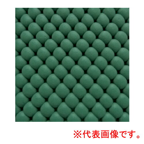 　バイオクッション グリーン 幅1m×長さ1m×厚み10mm BOC-10バイオクッション グリーン 幅1m×長さ1m×厚み10mm BOC-10■□　施工簡単、抜群の衝撃、緩衝性クッション床材　□■■水はけが良く滑りにくい形状【仕様】●厚さ:10mm●重量:約3.5kg/m2●カラー:グリーン※こちらの商品はメーカーからの直送となりますので、納期にお時間がかかる場合がございます。　お手数ですが急ぎの場合はお問い合わせください。注文について注意事項メーカー(提携先)からの直送となります。稀ではございますが欠品時は変動する場合もございますので、正確な納期はご注文の確認メールにてご案内させていただきます。