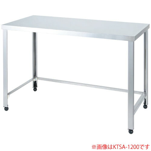 三方枠作業台 完成品 HTSA-1200 東製作所（azuma） 間口1200 奥行600 高さ800【個...