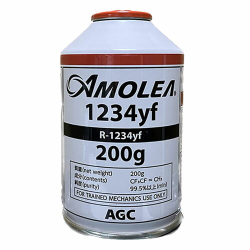 エアコン用ガス AMOLEA 新冷媒 R1234yf 6本セット RH-1234-200A AGC 200g缶