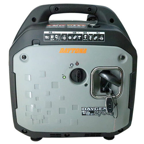 ガソリンエンジン発電機 デイジェネ 2700e 55642 デイトナ 静音型 リモコン付き 軽量23kg インバーター