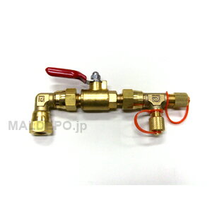 ポンプオイル逆流防止器 CP-BSHV-1 デンゲン