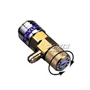 低圧用バルブ式カプラ CP-VLKF デンゲン