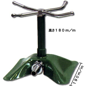 　永田製作所 水道用スプリンクラー 四本ノズル永田製作所 水道用スプリンクラー 四本ノズル永田製作所(NAGATA)のスプリンンクラーです。☆☆☆注意事項(重要!! 必ずお読み下さい)☆☆☆　・こちらの商品に関しましては、返品・交換共に一切お断りさせて頂いております。ご了承の上、お間違えの無い様お選び下さいますことお願い申し上げます。　■内径がφ15〜φ18mmの水道ホースであればご使用いただけます。※メーカー取寄品のため、欠品時には申し訳ございませんが　　納期にお時間を頂く、もしくはキャンセルとさせて頂く場合がありますので御了承下さい。※商品改良のため、仕様・外観など予告なく変更する場合があります。　　また画像と商品の色が若干異なる場合がありますのであらかじめ御了承下さい。注文について注意事項メーカー(提携先)からのお取り寄せ商品となります。稀ではございますが欠品時は変動する場合もございますので、正確な納期はご注文の確認メールにてご案内させていただきます。