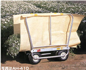 �֤μ������ �Ϥʤ� AH-310 HARAX(�ϥ�å���) �ϥ�ɥ�̵��ˡ�ͤΤߡۡڱĶȽ�α��ġ�