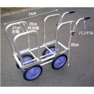 花の収穫台車 はなこ+ハンドルセット AH-510+AH-SH HARAX(ハラックス)【法人のみ】【営業所留め可】
