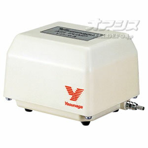 エアーポンプ 電磁式・吐出専用 YP-20A【受注生産品】 安永エアポンプ(3.0)