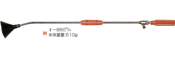 洗浄ノズル FR-10(G1/4) 永田製作所