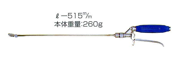 ジベ用一頭口(ニューレバーコック付)(G1/4) 永田製作所