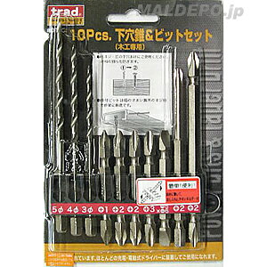 DT4C TRAD 10P下穴ギリ&ビットセット 三共コーポレーション