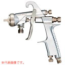 大形スプレーガン 吸上式 WIDER2-25W1S アネスト岩田 ノズル口径φ2.5mm
