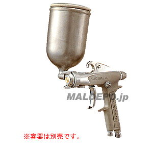 　アネスト岩田 小形スプレーガン 重力式(ノズル口径φ1.5mm) W-61-3G【受注生産品】アネスト岩田 小形スプレーガン 重力式(ノズル口径φ1.5mm) W-61-3G【受注生産品】重力式の小形スプレーガンです!【仕様】●塗料供給方式:重力●塗料ノズル口径:φ1.5mm●質量:420g●塗料ニップル:G1/4(PF1/4)●空気ニップル:G1/4(PF1/4)※塗料容器は別売です。※商品改良のため、仕様・外観など予告なく変更する場合があります。また、画像と商品の色が若干異なる場合がありますので、あらかじめご了承下さい。納期にお時間がかる場合がございます。お急ぎのお客様は事前に納期のご確認をお願い致します。注文について注意事項メーカー(提携先)からの直送となります。稀ではございますが欠品時は変動する場合もございますので、正確な納期はご注文の確認メールにてご案内させていただきます。
