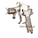 中形スプレーガン 圧送式(ノズル口径φ1.2mm) W-77-02 アネスト岩田【受注生産品】