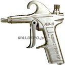 エアーダスター(ノズル口径φ1.7mm) AG-61 アネスト岩田