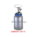 水系塗料用 加圧コンテナ(2000ml) PC-18DT アネスト岩田