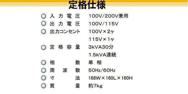 �����߰����� �ȥ�󥹥���QBEE STX-3QB SUZUKID(�������Ŵ�)�ڸĿ��������Բġ�