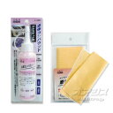 液体コンパウンド&磨きクロス(3枚入)セット プラスチック用 L120P+MC-3P H&H