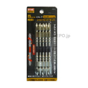 乐天商城 - TRAD 5pcs.両頭トーションビットセット TRT-115 三共コーポレーション
