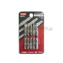 TRAD 5pcs.Xg[Vrbg TST-655 OR[|[V