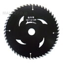 IWOOD 漢道 木工用チップソー (ブラック) 147X52mm アイウッド
