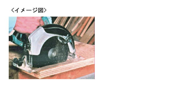 IWOOD ��ƻ �ڹ��ѥ��åץ��� (�֥�å�) 165X52mm �������å�