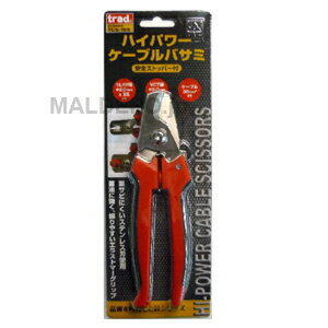 TRAD �ϥ��ѥ�����֥�Х��� TCS-185 ���������ݥ졼�����