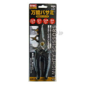 Scissors - TRAD 万能バサミ TMS-183 三共コーポレーション