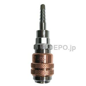 ガス用ホースソケット 5mm用 #421 三共コーポレーション