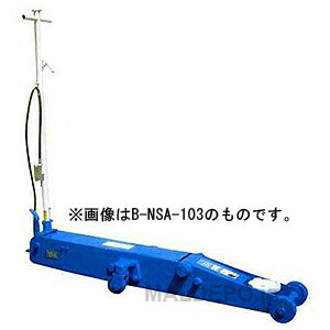 楽天市場】ジャッキ 15tの通販 楽天市場】ジャッキ 15tの通販