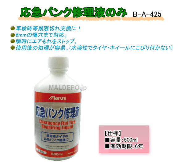 ���ޥѥ󥯽����� 27201