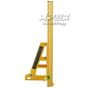 丸鋸ガイド L1000 ゴールド MRG-L1000 Tajima