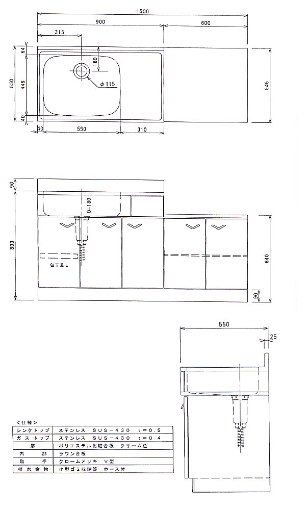 ����ή�� 1500�� ���ƥ�쥹�ȥå� �����󥯡ڸĿ��������Բġ�