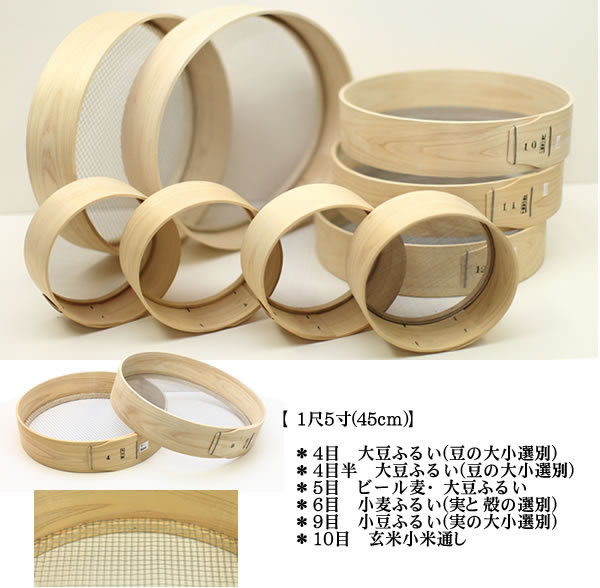 �����μ�Ť��� ��˭��դ뤤 1��5�� 9��