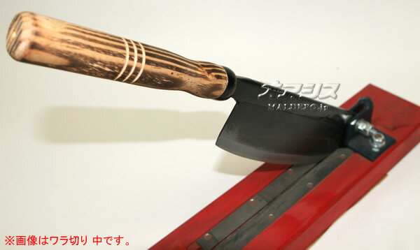 ����ڤ� �� ���Ϥ�19.5cm