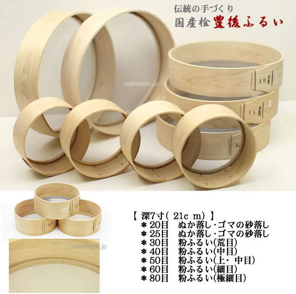 �����μ�Ť��� ��˭��դ뤤 ��7��40��