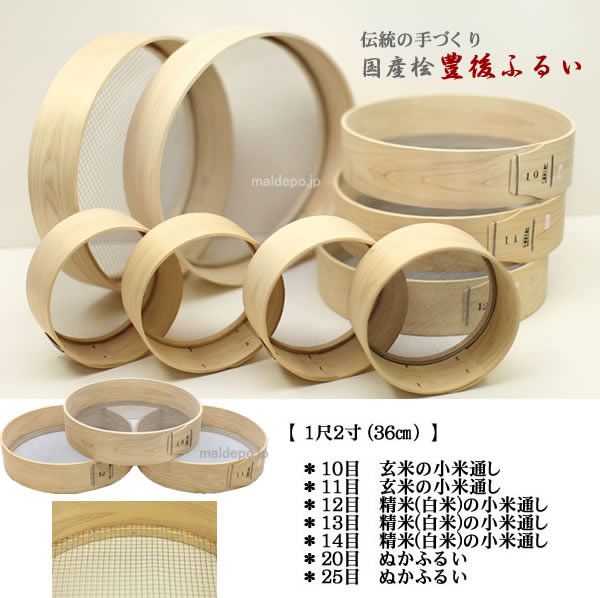 �����μ�Ť��� ��˭��դ뤤 1��2�� 20��