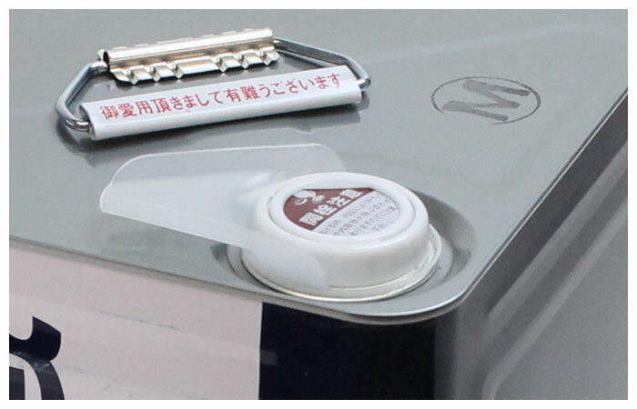 ���� ����������� �����󥪥���(M) 18L �ϥ����С���