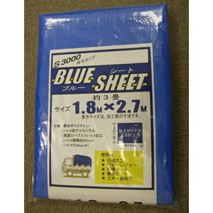 ����֥롼������ 1.8m��2.7m #3000